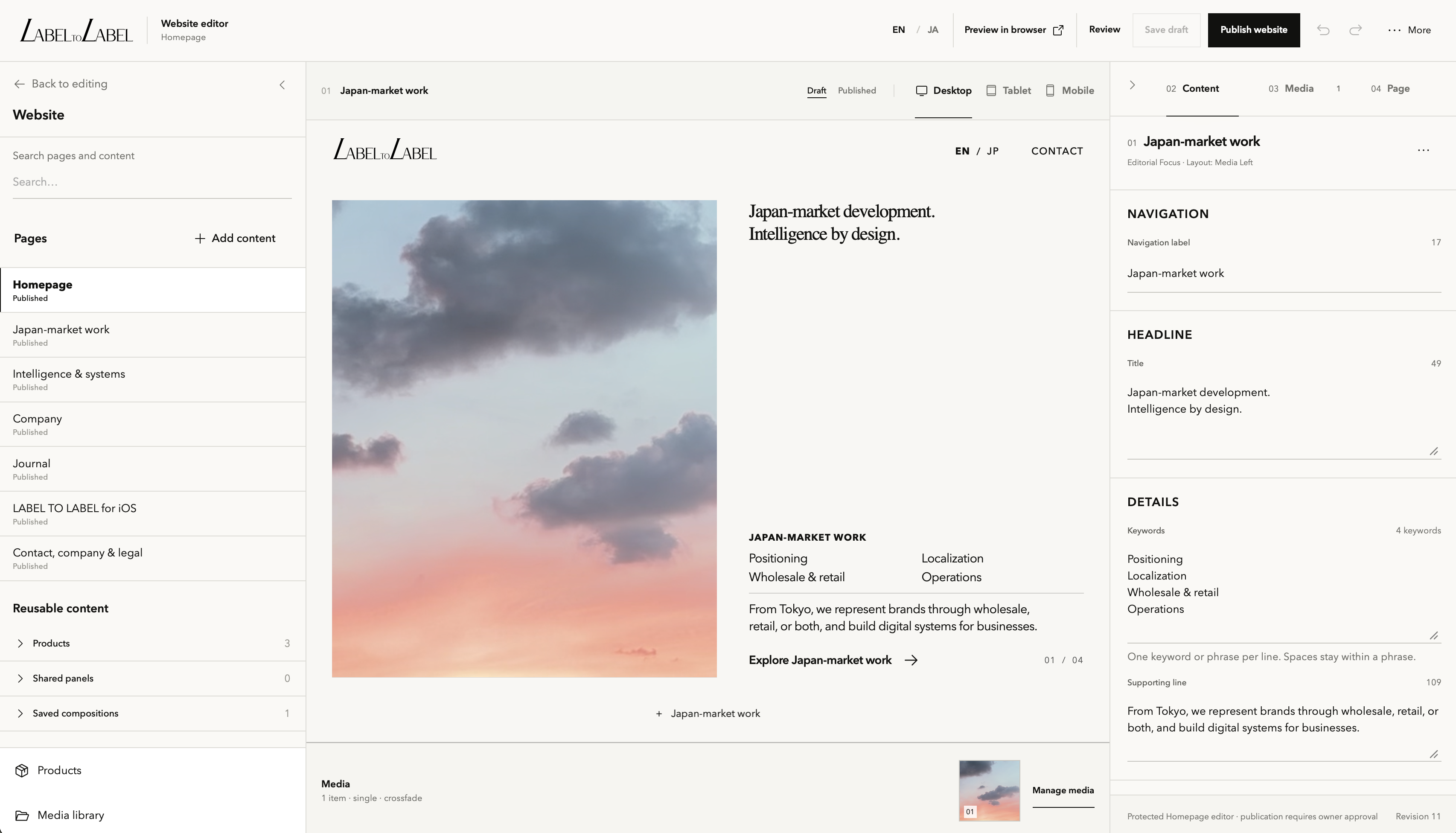 LABEL TO LABEL website editor showing the homepage preview alongside its content editing controls.